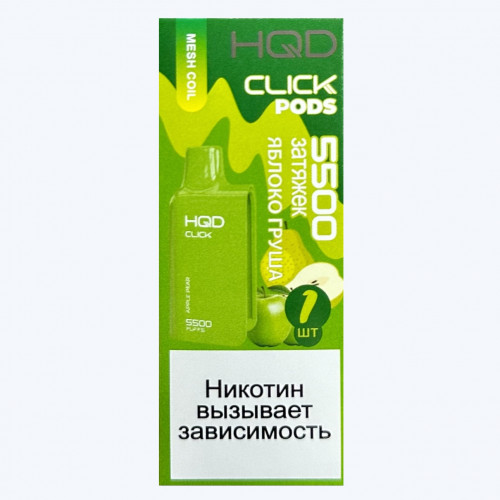 Картридж HQD Click Apple Pear (Яблоко Груша)